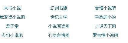夜来香研究所视频今日上新ylx